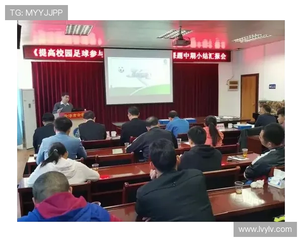 上海足球队个人能力分析与提升策略探讨